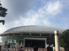 -釜山APEC峰会会议之家