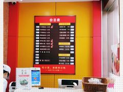 -新丰小吃(江陵路分店)