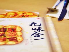 -必胜客(WOW西丽店)
