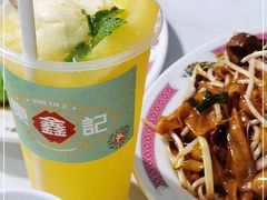 -东鑫记港式茶餐厅(南京东路店)