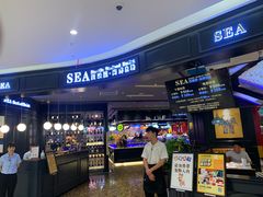 -SEA西雅图海鲜自助餐厅(海乐世界店)