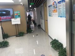 -新航道雅思托福·留学·考研培训(人民广场校区)