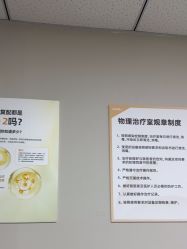 -JUVA郑州欧华医疗美容医院