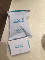 -贝黎诗SPA