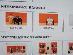 -美宝纪摄影中心(耒阳店)