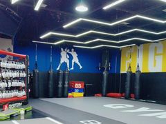 -成杰格斗·拳击·柔术·防身术(建设路店)
