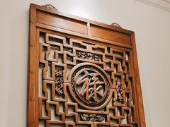 -花家怡园(四合院总店)