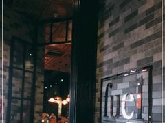 -AZUL by FUEL蓝色·法式酒馆(琶醍店)