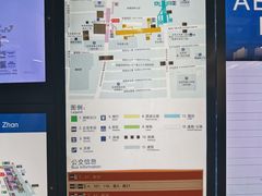 -平安里(地铁站)