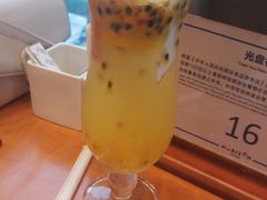 -视界美食自助餐厅·石家庄希尔顿酒店
