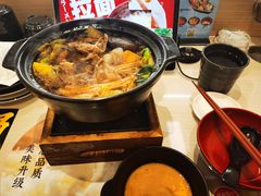 -濱寿司(高新伊藤店)