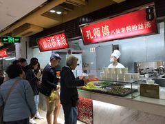 -孔师傅八仙老鸭粉丝汤(上海市第一食品商店南东店)
