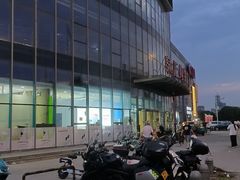 -泉汇购物广场(大沽南路店)