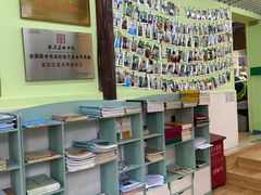 -学知乐教育·幼小衔接·小学科辅导(嘉定镇校区)