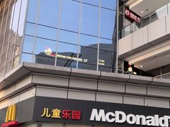 门面-蚝太郎 • 海鲜烧烤(Upark店)