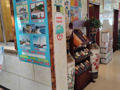 -宾朋海鲜饭庄(兴海路店)