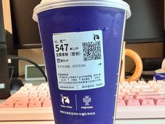 -瑞幸咖啡(回龙观上品折扣店)