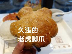 -66梧桐院·天平邻里汇(乌鲁木齐南路店)