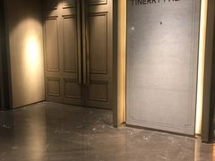 -天瑞轩·粤菜餐厅
