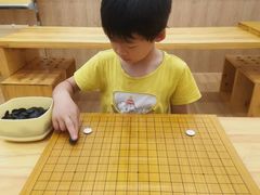 -贝弈围棋(惠山万达校区)
