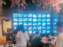 -风波庄(罍街分舵)