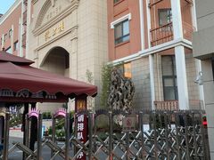 -上海市敬业中学