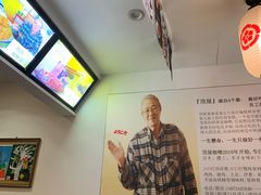 -顶屋咖喱(武大店)