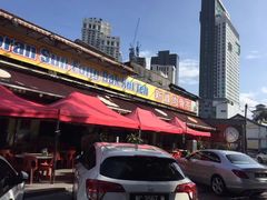 门面-新峰肉骨茶