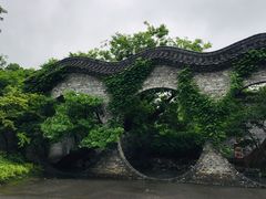 -朴园
