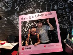 -必胜客(八一店)