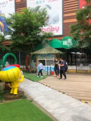 -萌宠亲子动物乐园(槐房万达店)