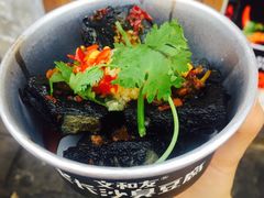 -文和友老长沙臭豆腐(太平街二店)