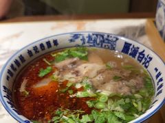 -雁滩白记·兰州牛肉面