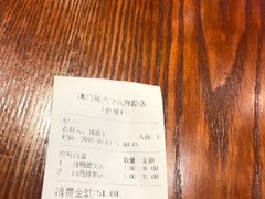 -陈光记烧腊(长寿路店)