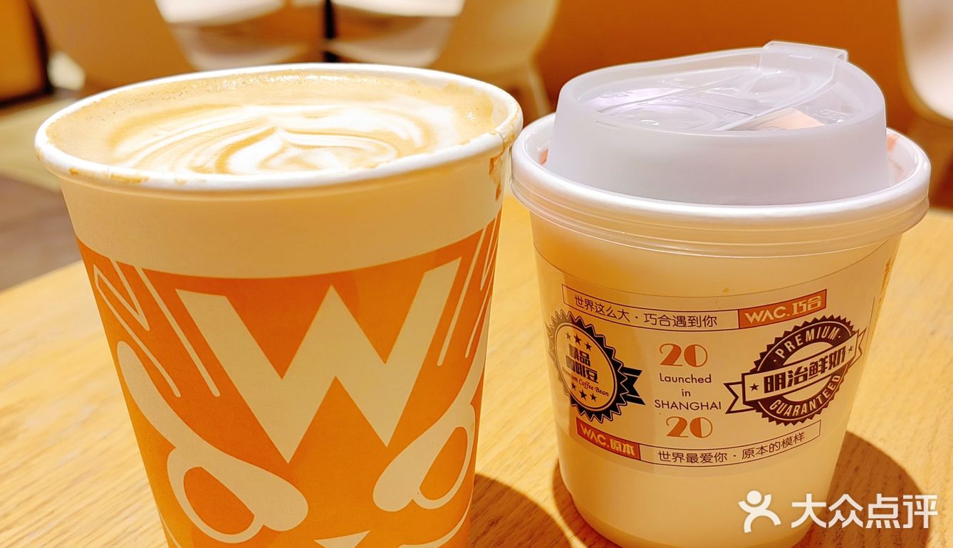 清晨落日，这里很合适[愉快]