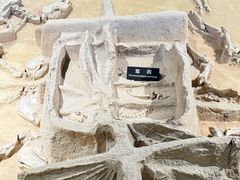 -洛阳周王城天子驾六博物馆