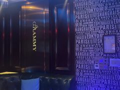 -格莱美量贩式KTV(奥帆店)