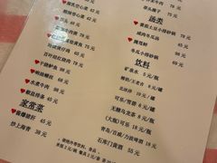 -玲珑餐厅(陕西南路店)