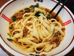 -顺溜·手工刀削面·黑金店(铜锣湾店)