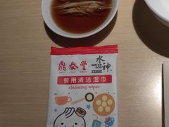 -鼎泰丰(当代商城店)