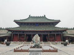 -开封府