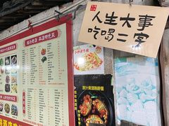 -丁来兴酒店(西街店)