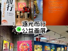 -中粮·祥云小镇