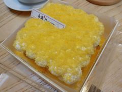 蛋黄君-禾康家蛋糕店