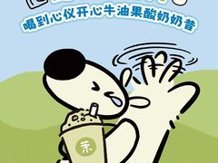 -五台山游泳馆