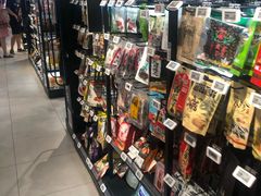 -盒马鲜生(首义店)