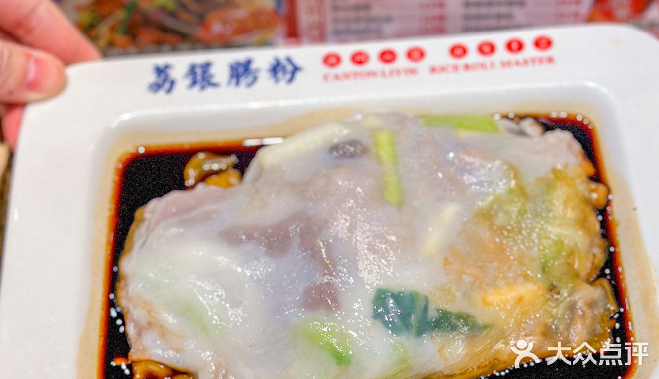 来广州玩的宝宝,都看过来❗❗