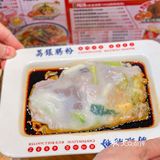 来广州玩的宝宝,都看过来❗❗