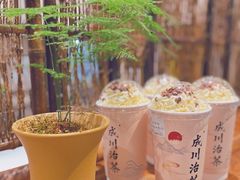 -成川茶店·潮汕工夫浓茶(万象店)