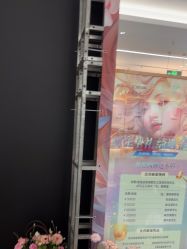 -深圳米兰柏羽医疗美容医院